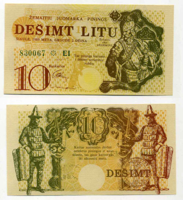 ЛИТВА 10 ЛИТОВ 1989 ЖЕМАНТИЙСКОЕ, НИЖНЕЛИТОВЬЕ, НОТГЕЛЬД бумага UNC (ПРЕСС) 8589-10-3-1