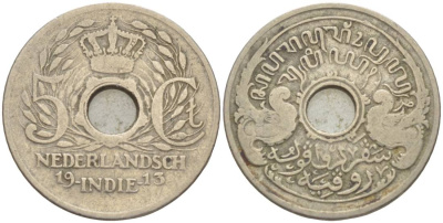 Нидерландская Восточная Индия 5 центов 1913 Вильгельмина (1890-1948) KM 313 медно-никель 219-611