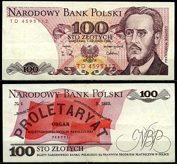 Польша 100 злотых 1988 Людвиг-Фаддей Варынский, манифест социал-революционной партии Pick 143 e бумага 6287-11-3-2