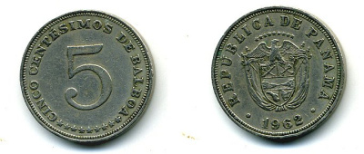 Панама 5 сентесимо 1962 KM 23.2 медно-никель 29-316