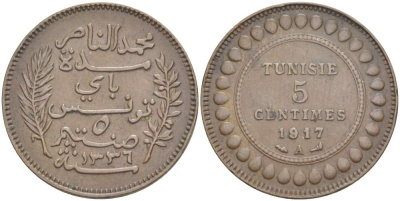 ТУНИС 5 САНТИМОВ 1917 АН1336, MUHAMMAD al-NASIR BEY KM 235 бронза 4523-817