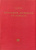 Описание древнейших монет Испании. A.Hess. Париж 1870. Издание 1966 Амстердам. 548 стр. 68 таблиц 58-01-28-10