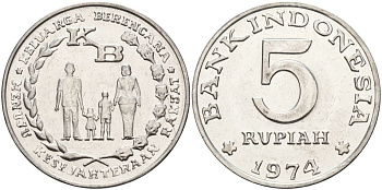Индонезия 5 рупий 1974 FAO, программа планирования семьи KM 37 алюминий UNC 4149-635