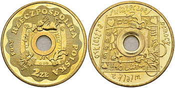 Польша 2 злотых 2003 MW, 10 лет великому оркестру рождественской помощи KM 446 нордик UNC 4586-1051