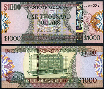 Гайана 1000 долларов ND (2011-2019) серия AV, здание Банка Гайаны Pick 38 (1) бумага UNC (пресс) 7202-8-1