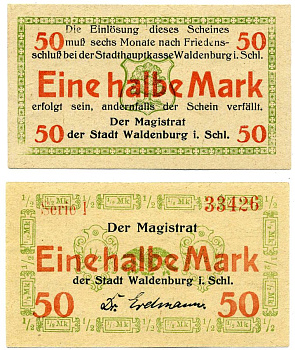 Вальденбург 50 пфеннигов 1918 6 месяцев после мира, нотгельд, земля Силезия, серия 1 Grabowski W3.7 бумага 2193-18-2-1