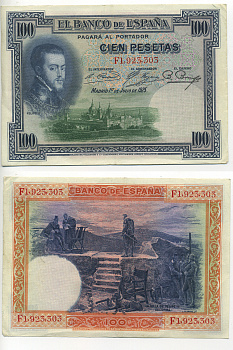 ИСПАНИЯ 100 ПЕСЕТ 1936 СЕРИЯ F 1923303, 12 ИЮЛЯ 1925, ФИЛИПП II, СТУЛ ФИЛИППА II ЭСКОРИАЛ Pick 69c бумага 6278-5-2