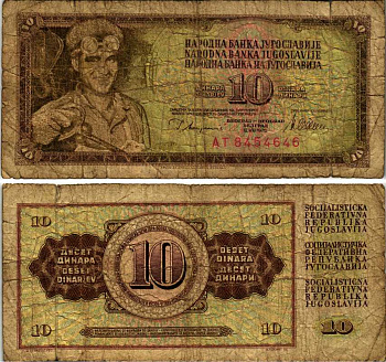 ЮГОСЛАВИЯ 10 ДИНАРОВ 1978 12 АВГУСТА 1978, СЕРИЯ AT, ПОДПИСЬ 10, С ЗАЩИТНОЙ ПОЛОСОЙ Pick 87a бумага 7548-121-3-1