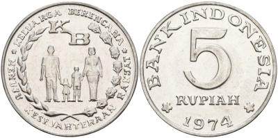 Индонезия 5 рупий 1974 FAO, программа планирования семьи KM 37 алюминий UNC 4149-635