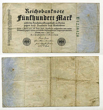 Германия 500 марок 1922 зеленая серия, 7 цифр в номере Pick 74 b бумага 8589-57-3-2