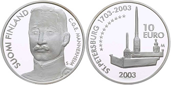 Финляндия 10 евро 2003 S-M, Карл Маннергейм, 300 лет основания Санкт-Петербурга, Петропавловская крепость KM 112 серебро PROOF 1085-9-43