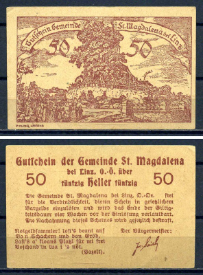 Санкт Магдалена (Австрия) 50 геллеров 1920 бумага aUNC 7556-36-4-2