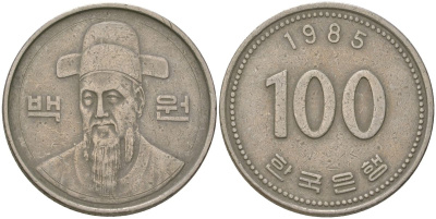 Южная Корея 100 вон 1985 Ли-Сунсин, корейский флотоводец KM 35.2 медно-никель 4187-541