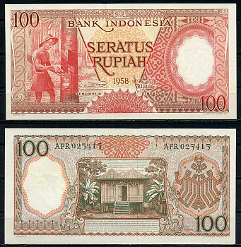 Индонезия 100 рупий 1958 лесоруб на плантации Pick 59 бумага UNC (пресс) 446-80-3