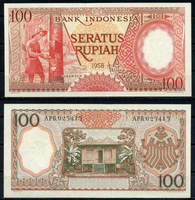 Индонезия 100 рупий 1958 лесоруб на плантации Pick 59 бумага UNC (пресс) 446-80-3
