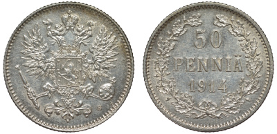 Россия для Финляндии 50 пенни 1914 S, Николай II (1894-1917) КМ 2.2, Биткин 405 серебро 75-921