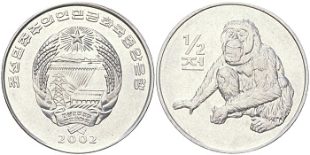 КНДР 1/2 чона 2002 Мир животных - Орангутан KM 184 алюминий UNC 4138-1141