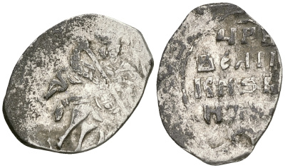 Русское Царство копейка 1547-1584 Иван IV Васильевич, Новгородский  монетный двор, 0,66 ГР ГиК №87 серебро 262-344