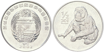 КНДР 1/2 чона 2002 Мир животных - Орангутан KM 184 алюминий UNC 4138-1141