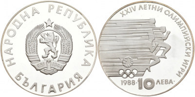 Болгария 10 левов 1988 XXIV летние Олимпийские игры в Сеуле 1988 года, бег KM 185 серебро PROOF 02-056-12