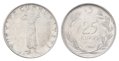 Турция 25 курушей 1960 KM 892.2 нержавеющая сталь 4706-1115
