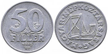 Венгрия 50 филлеров 1975 BP мост Елизаветы в Будапеште KM 574 алюминий 54-2531
