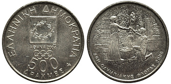 ГРЕЦИЯ 500 ДРАХМ 2000 ОЛИМПИЙСКИЕ ИГРЫ В АФИНАХ 2004 ГОДА, ПЕРЕДАЧА ОЛИМПИЙСКОГО ОГНЯ KM 176 медно-никель UNC 4536-736