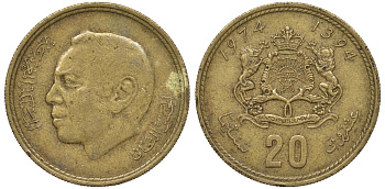 Марокко 20 сантимов 1974 AH1394, Аль Хассан II (1962-1999), KM 61 алюминиевая бронза 4122-436