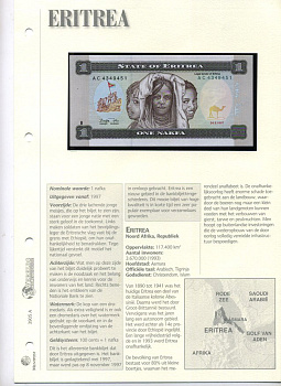 Эритрея 1 накфа 1997 дети, школа, буклет Pick 1 бумага UNC (пресс) 7150-48