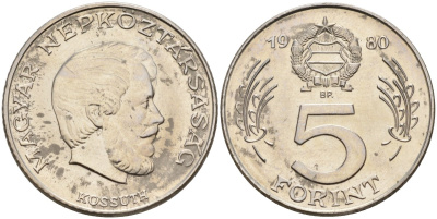Венгрия 5 форинтов 1980 Лайош Кошут KM 594 никель 4150-631