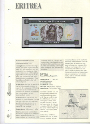 Эритрея 1 накфа 1997 дети, школа, буклет Pick 1 бумага UNC (пресс) 7150-48