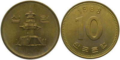 Южная Корея 10 вон 1988 пагода дворца Пул Гук KM 33.1 латунь UNC 4177-1054