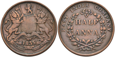 Британская Индия 1/2 анна 1835 M, Британская Ост-Индская компания, Мадрас, диаметр 30,8 мм. KM 447.1 медь 88-924