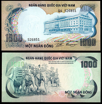 Вьетнам Южный 1000 донг ND (1972) Pick 34 a бумага UNC (пресс) 7486-42-2-2