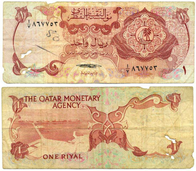 Катар 1 риал ND (1973) порт Дохи Pick 1а бумага 7198-15-2-2