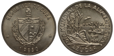 Куба 1 песо 1981 FAO, сахарная промышленность Кубы KM 59 медно-никель UNC 1526-132