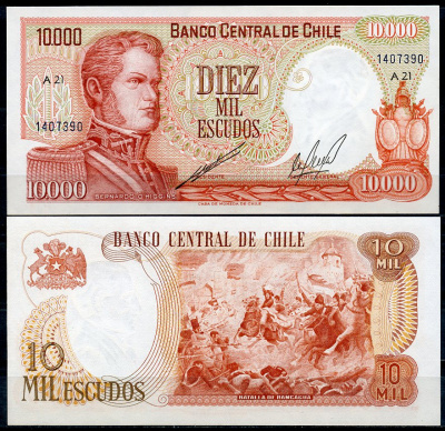 Чили 1000 эскудо ND (1967-1975) Бернардо О’Хиггинс, битва при Ранкагуа Pick 148 (1)  бумага  UNC (пресс) 7200-17-1