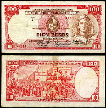 Уругвай 100 песо 1939 конституция, приведение к присяге Конституции, 1830 год, серия D, Gerente General Pick 39 c (2)  бумага   444-146-1-2