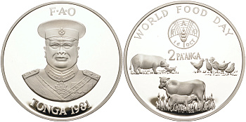 Тонга 2 паанга 1981 FAO, домашние животные, король Тауфа’ахау Тупоу IV (1967-2006) KM 73a серебро PROOF 1069-6-33