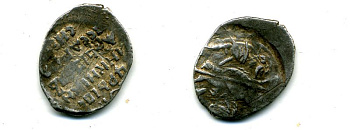 ИВАН ГРОЗНЫЙ КОПЕЙКА IBP гк N 95 507-2214