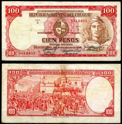 Уругвай 100 песо 1939 конституция, приведение к присяге Конституции, 1830 год, серия D, Gerente General Pick 39 c (2)  бумага   444-146-1-2