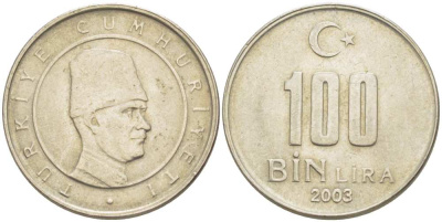 Турция 100000 лир 2003 Мустафа Кемаль Ататюрк KM 1106 медь никель цинк 217-921