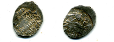 ИВАН ГРОЗНЫЙ КОПЕЙКА IBP гк N 95 507-2214