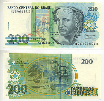Бразилия 200 крузейро 1990 Pick 229 бумага UNC (пресс) 6299-14-2