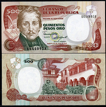 Колумбия 500 песо 1986 генерал Франсиско де Паула Сантандер, Каса-де-Монеда (Богота) Pick 423 c  бумага  UNC (пресс) 447-37-3