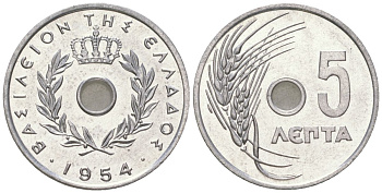 Греция 5 лепт 1954 Павел I (1947-1964), колосья KM 77 алюминий UNC 4615-1046