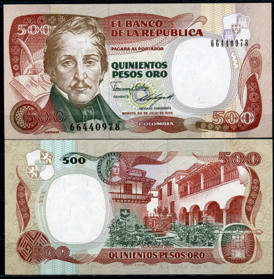Колумбия 500 песо 1986 генерал Франсиско де Паула Сантандер, Каса-де-Монеда (Богота) Pick 423 c  бумага  UNC (пресс) 447-37-3