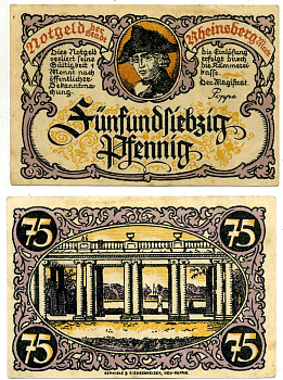 Райнсберг 75 пфеннигов 1922 нотгельд (KONZERT), земля Бранденбург Grabowski 1120.4b бумага 2196-3-2-1