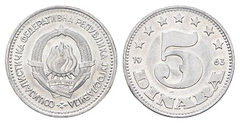 Югославия 5 динаров 1963 год-тип KM 38 алюминий UNC 4660-521