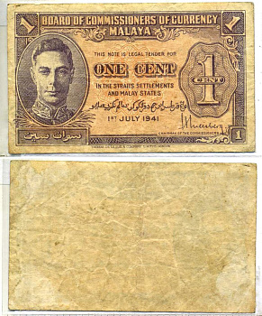 Малайя 1 цент 1941 Георг VI Pick 6 бумага 7191-1-1-2